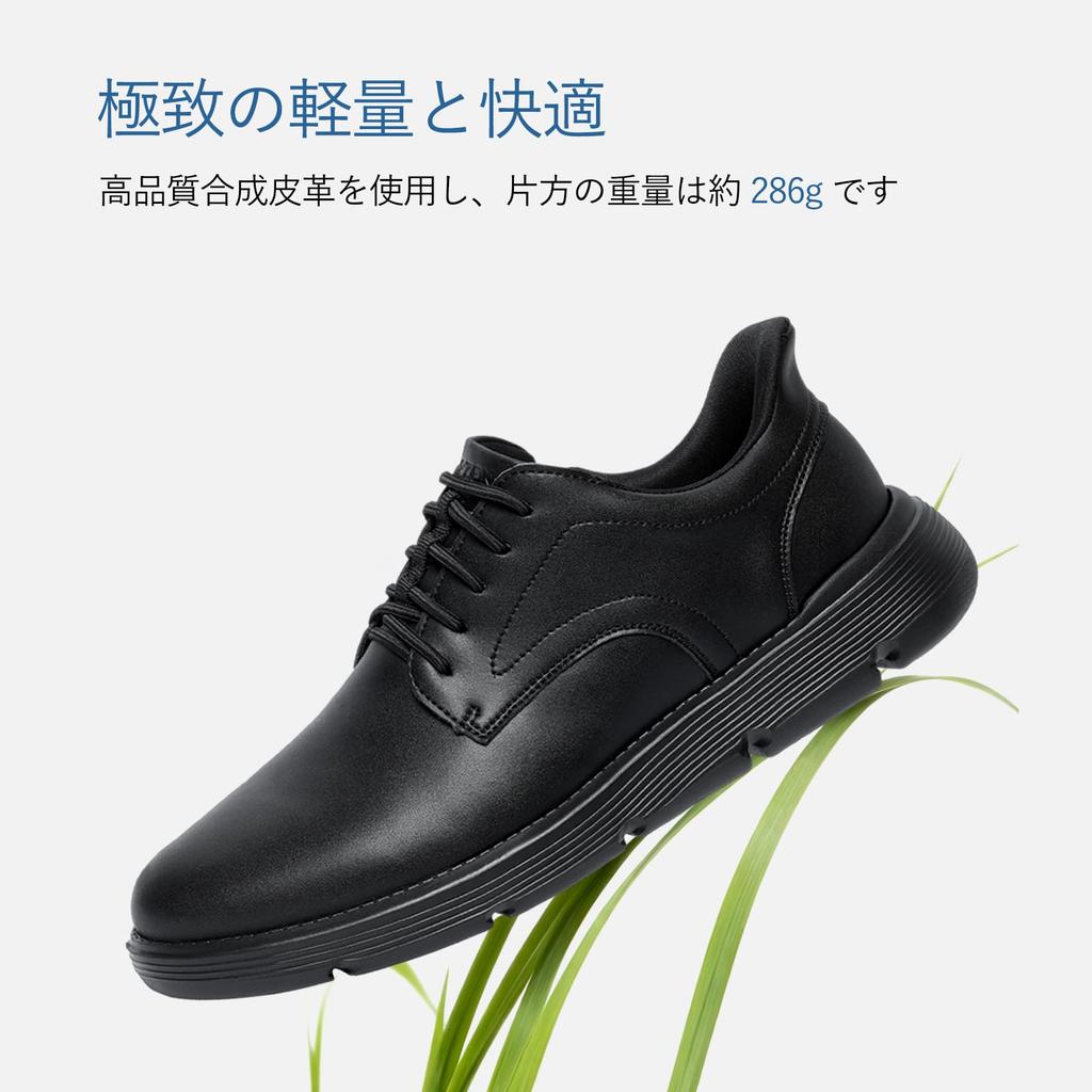 [SLIPZEN] Slip-on Leather Shoes for Men - Walking Shoes, Business Shoes, Casual Shoes, Sneakers - Lightweight