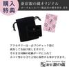 Gin No Hammered Slim Silver 925 Ring Simple [Shinjuku Kura] (Size 11) Men's