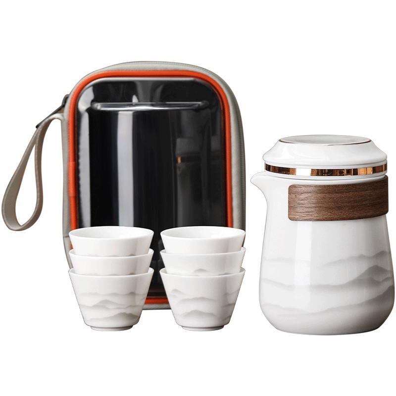 Portable Travel Tea Set