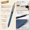 Zebra Gel Ballpoint Pen Sarasa Grand 0.3mm Matte Black P-JJH57-MTBK