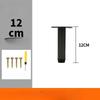 4PC Stainless Steel Reinforced Middle Legs, Sofa Legs, TV Cabinet Support Feet, Bathroom Cabinet Feet,metal Furniture Adjustable