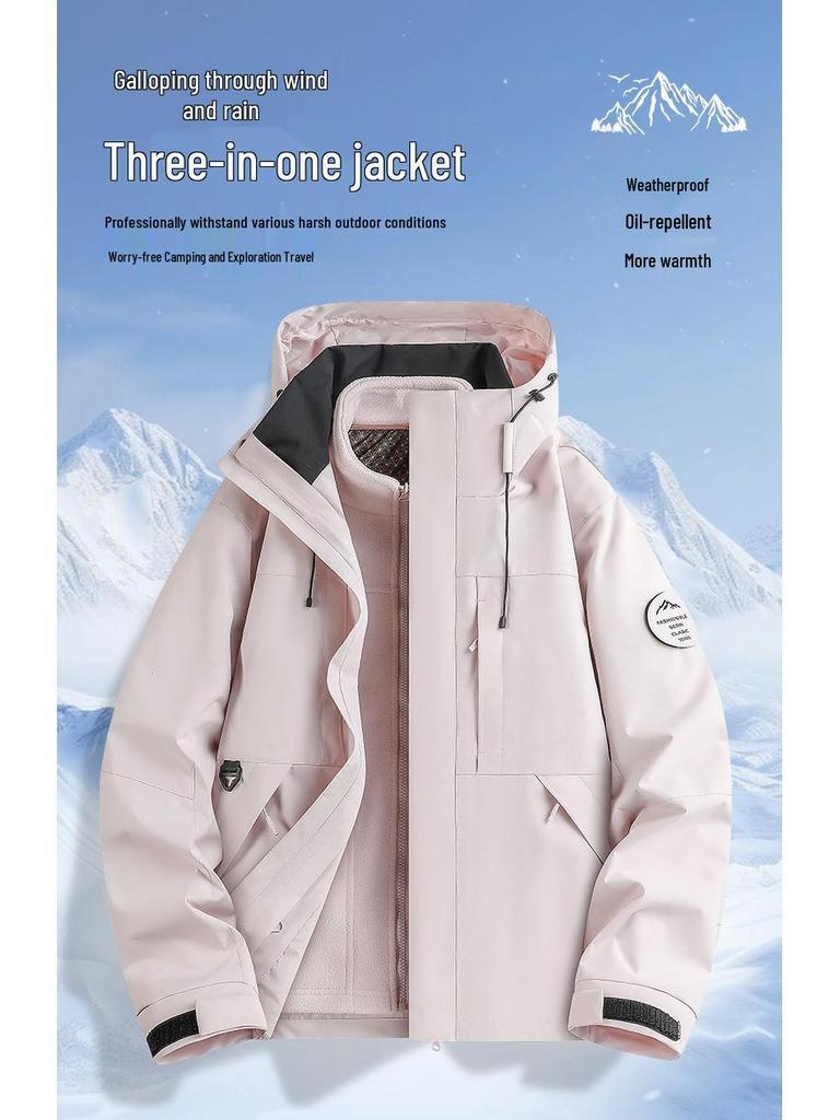 Kamel-Stil Drei-in-Eins Wasserdicht Winddicht Pärchen Bergsteigerjacken Set
