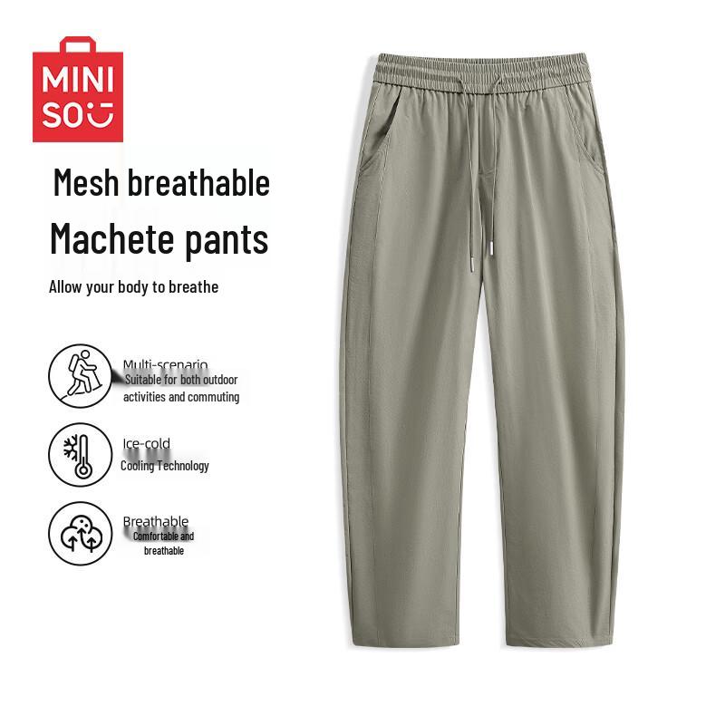 

MINISO Men s Summer Mesh Breathable Straight-Leg Casual Pants L