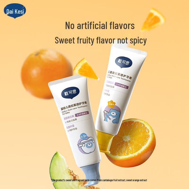 Dexi Baby Fluoride-Free Anti-Cavity Toothpaste