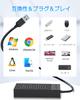 SAN ZANG MASTER USB 5Gbps No USB Expansion Drivers Compatible with and Chromebook 4-Port 3.0 Hub, High-Speed Transfer, Lightweight, Required, Windows,