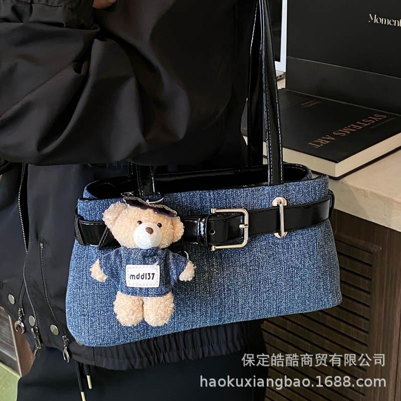 Large-capacity Bag Women's Autumn and Winter Versatile 2025 New Casual Shoulder Underarm Bag High-quality Texture Work Commuter Bag