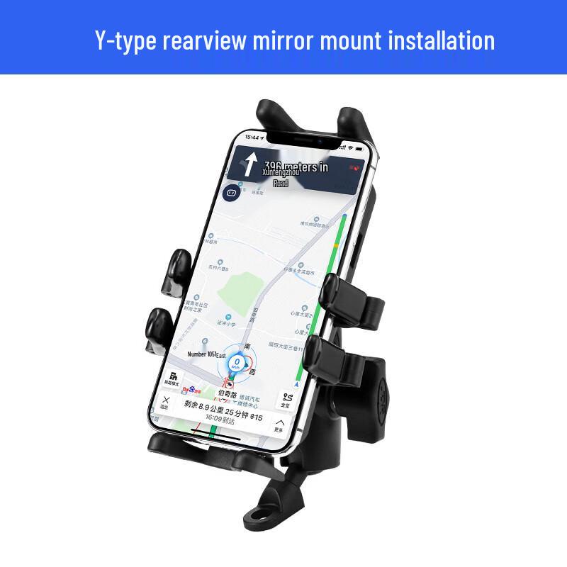 Li Shi Universal Motorcycle Phone Holder with Rearview Mirror Mount 1