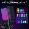 UGREEN Condenser Gaming RGB Noise 7 RGB Lighting for Live Game LINE Live USB Pop Microphone Stand Plug Compatible with Microphone, PC/Desktop