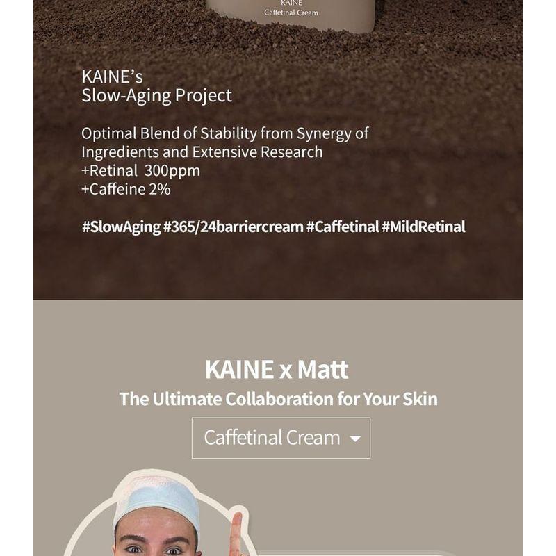 KAINE - Caffetinal Cream