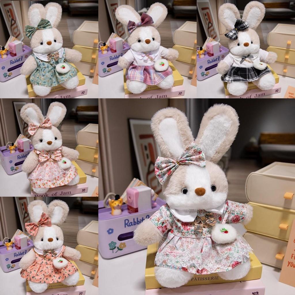 Skirt Rabbit Flower Plush Toy Wear Dress Bunny Doll Kid Birthday Decoration Gift