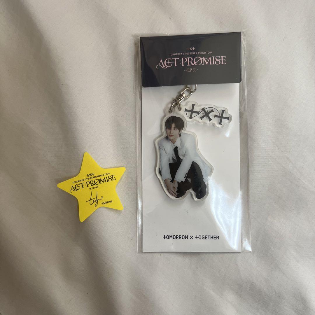 

[USED] Taehyung Keyring TXT ACT: PROMISE EP.2 Incheon