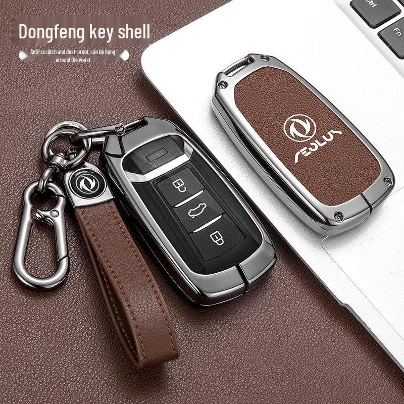 Dongfeng Fengshen Yixuan AX7 Key Case Mach Edition Anti-Drop Shell with Waist Hanging Bag and Buckle