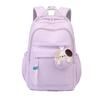 Zaino scolastico femminile zaino scuola media versatile scuola superiore grande capacità 35° e 6° elementare studenti ridurre il peso carino