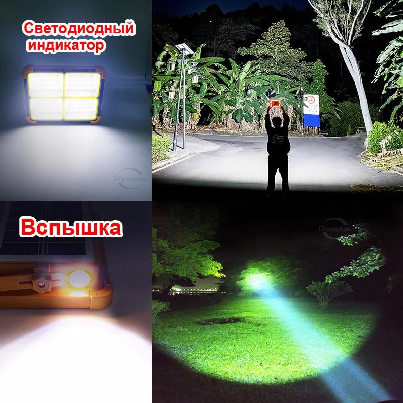 10000LM Solar Wiederaufladbare Campinglaterne Powerbank LED Zeltlicht Starker Magnet Taschenlampe Reparatur Notlampe