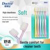 Dr. Dental Gum Care Soft Toothbrush