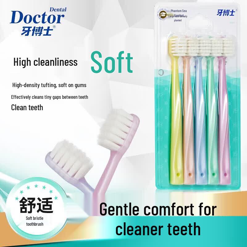 Dr. Dental Gum Care Soft Toothbrush