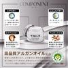 KNILB Organic Hair Balm, 100% Natural Ingredients, 45g, Salon Exclusive (Lavender & Geranium Scent)