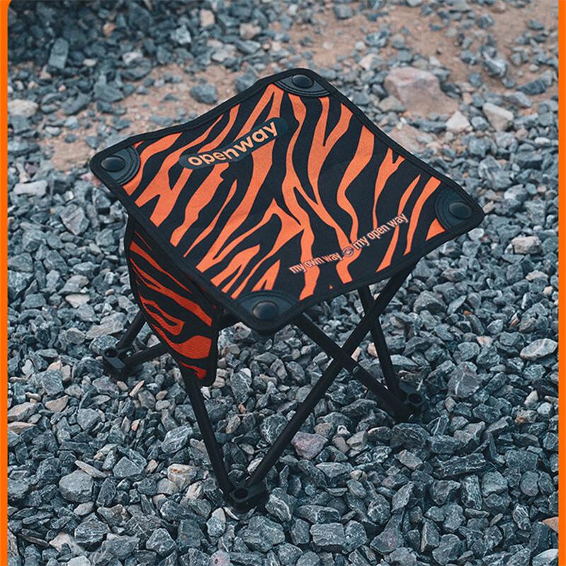 OEING Portable Folding Outdoor Stool