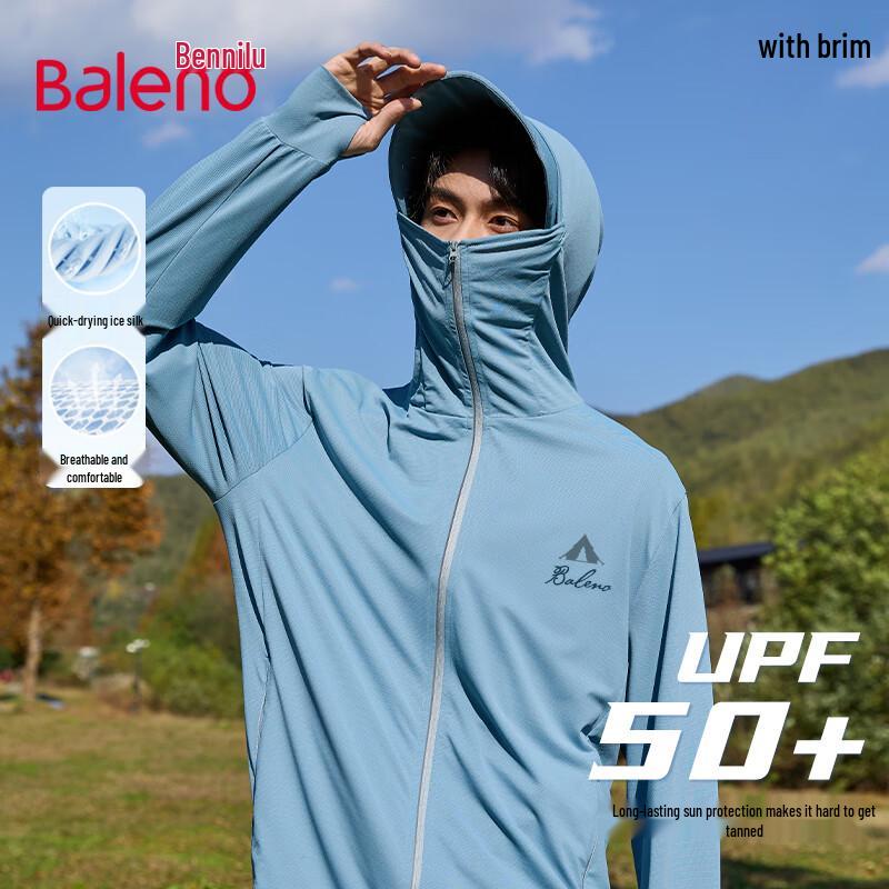 

Мужская солнцезащитная куртка Baleno с капюшоном, UPF 50+, из ледяного шелка, быстросохнущая XL
