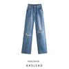 Kaslead New Arrival Fashion Wind High Waist Pants Broken Copper