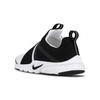 Presto Extreme White Black GS 870020-100