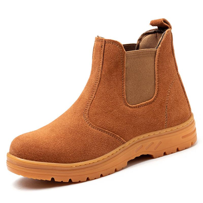 Breathable Steel-Toe Safety Work Shoes 42