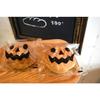[.co.jp Exclusive] PP Bread Bags, Jack-O'-Lantern Design, 50 Bags, Bread Packaging Bags, 10062-50 [Commercial Set]