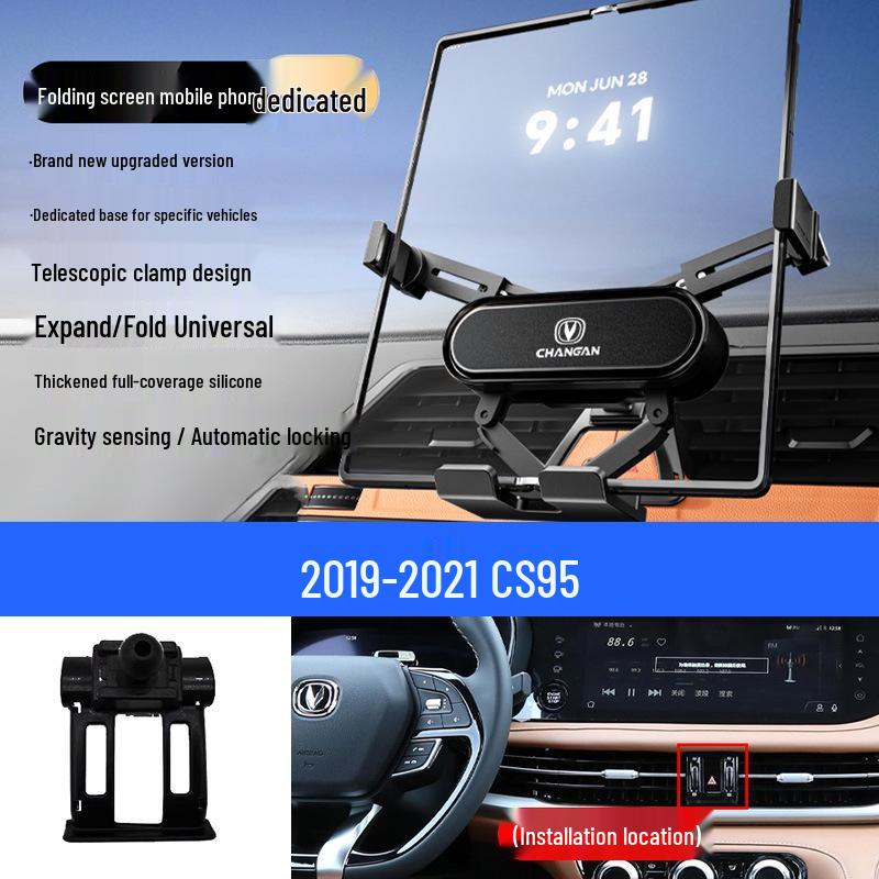 Foldable Mobile Phone Holder for Changan Eado/Deep Blue/Ounuo/CS55/Benben/CS75/Coser/Oshan Vehicles