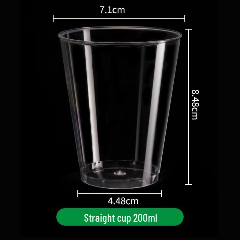 Xiehe Disposable Hard Plastic Aviation Cups