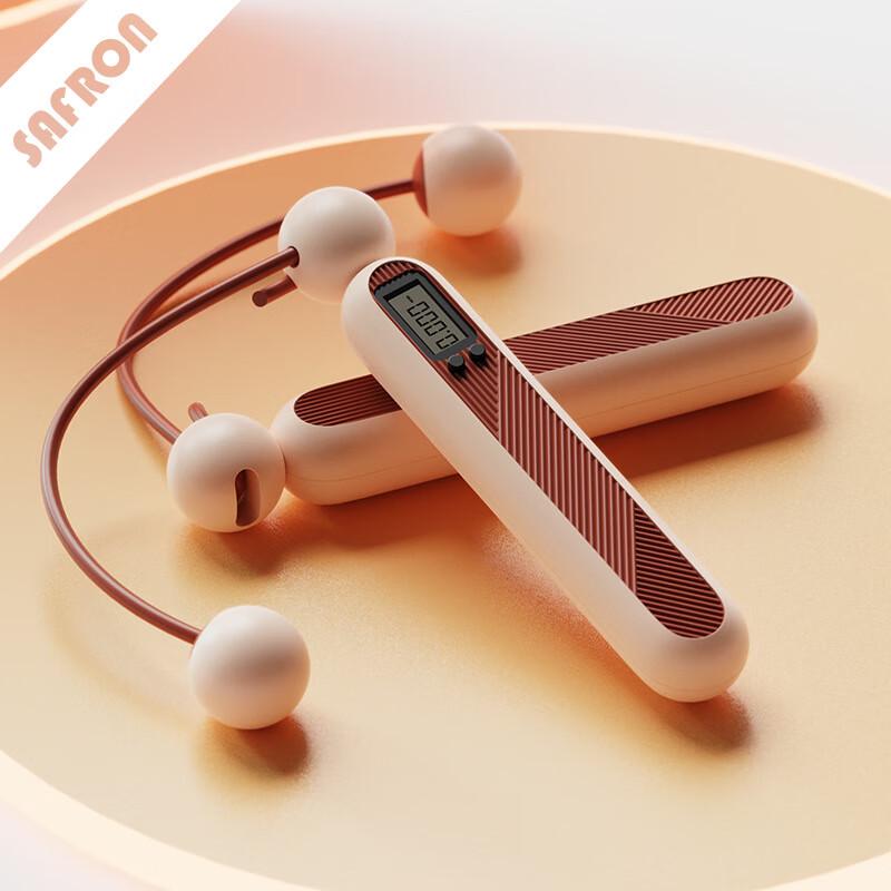 JIESHUO Adjustable Electronic Counting Jump Rope