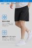 Ice Silk Training 4D Super with YKK Running Black Men's Shorts, Stretchy, Quick-Drying, Lightweight, Zipper, Cooling, Pants, Jogging, Summer,
