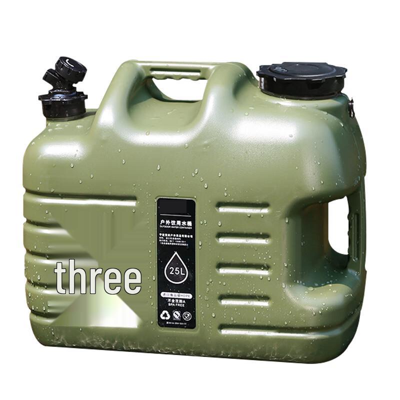 Yimeide CC1364 Outdoor Portable Water Storage Bucket