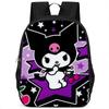 School Bag Series Backpack Large Capacity 15-Inch Single-Layer Student Backpack
