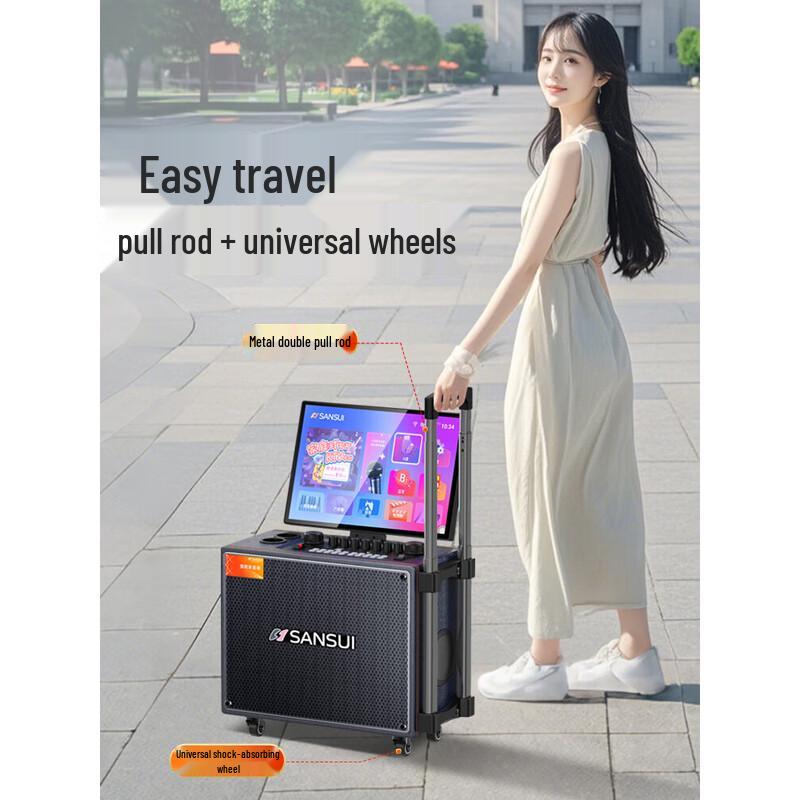 SANSUI Q065 Portable Karaoke & Video Player Speaker CN plug (adapter included)