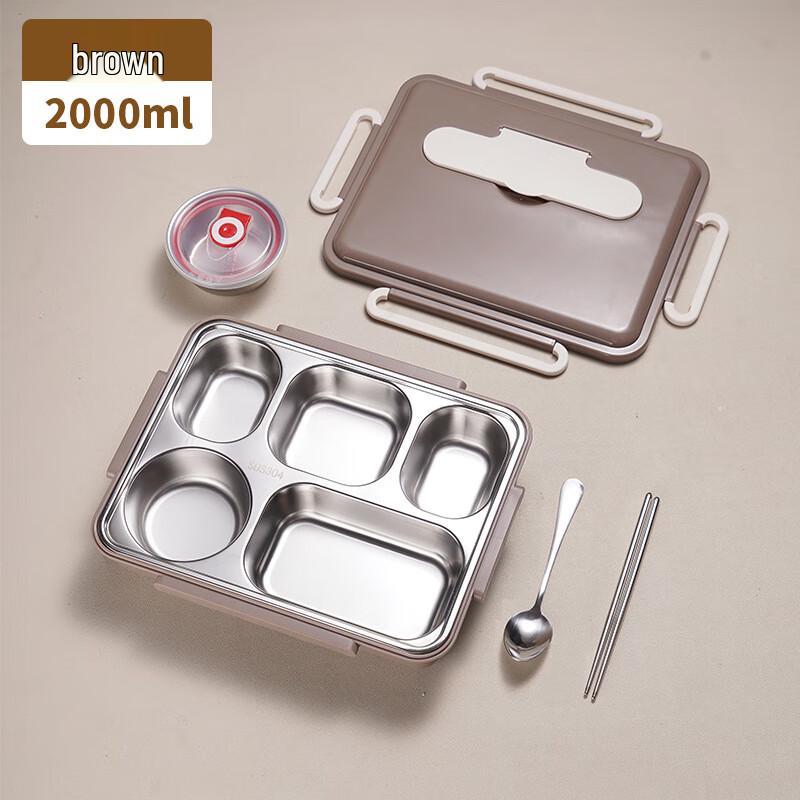 Zhi Shi 304 Stainless Steel 5-Compartment Microwavable Lunch Box Set
