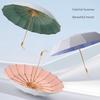 32-Bone Manual Umbrella Men's Good-looking Sun Umbrella Sun Protection UV Protection Umbrella Female Student Rain Or Shine Dual-Use