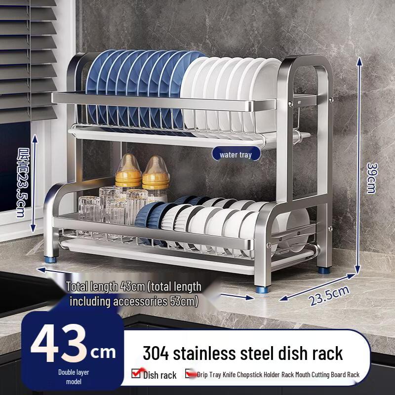 Yuzhuxun 304 Stainless Steel Foldable Wall-Mount Kitchen Dish Rack