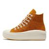 Chuck Taylor All Star High