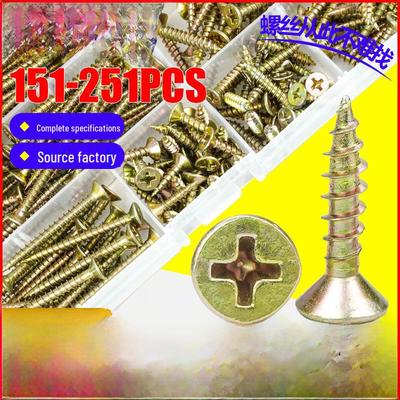 Color-Plated Zinc Wood Screws and Carpentry Nails Set