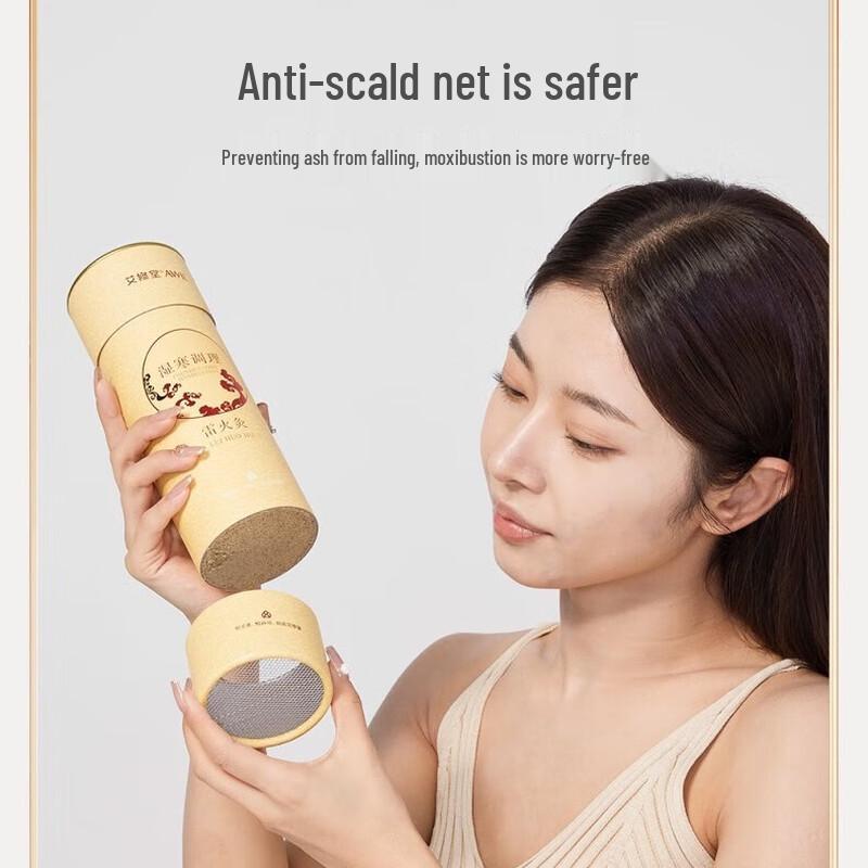 Ай Сю Тан Громовой Огонь Мокса Палочка