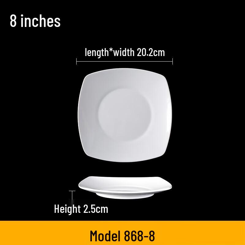 Ru Han Melamine Square Dinner Plate (10-Pack)