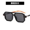 New Large Frame Square Sunglasses Women's Brand Designer Fashion Sun Glasses Men's Outdoor Driving Eyewear UV400