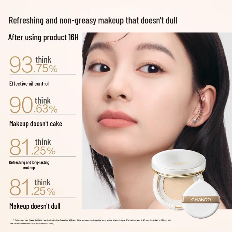 CHANDO Soft Mist Long-lasting Cushion Foundation