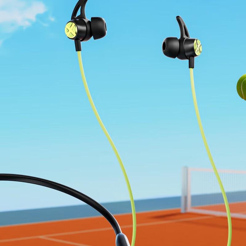 

Edifier Semai X200BT Neckband Wireless Bluetooth Earphones