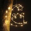 Eid Star Moon Palace Window Lamp for Ramadan Party Decor Home Atmosphere Lighting Islamic Holiday Celebration Decoration