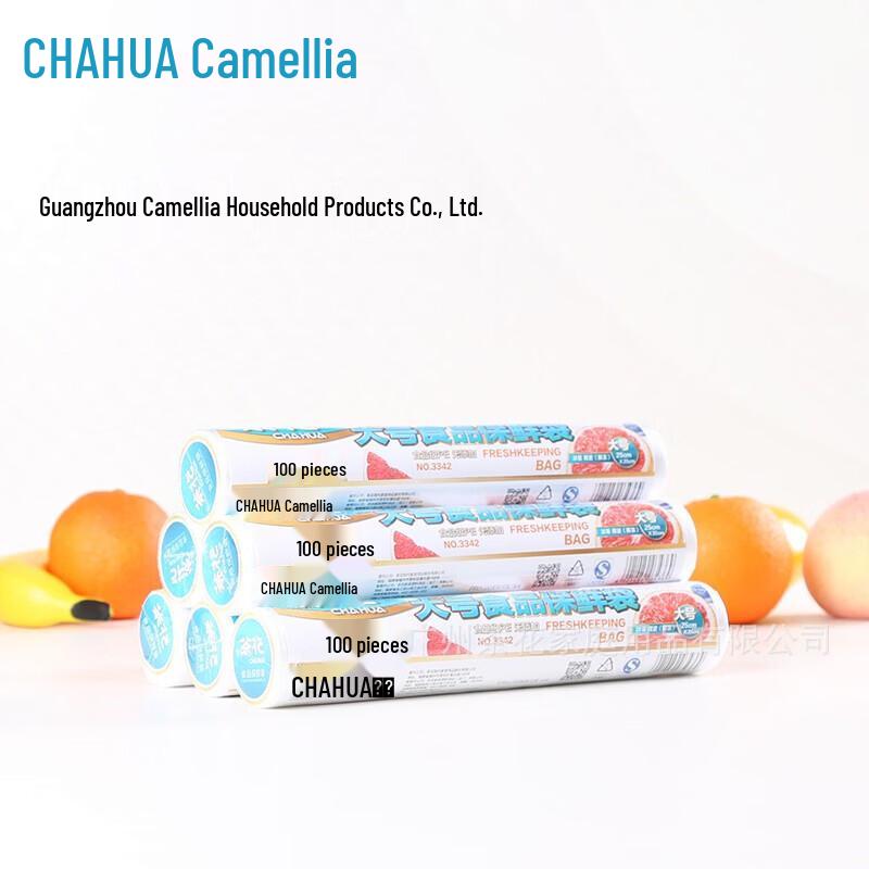 Camellia Tear-Off Food Storage Bags (100 Count)