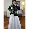 Korean Style Retro Diamond Knit Cardigan: Women's Autumn/Winter Fluffy Color Block Sweater Coat