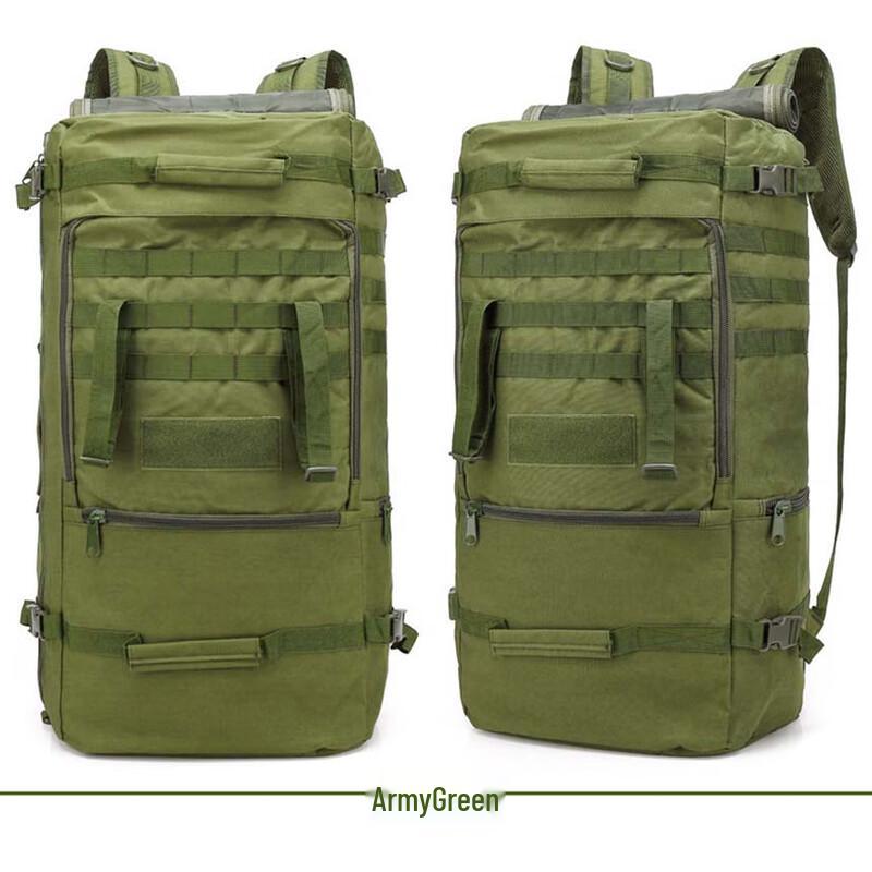 Zushu Multifunctional Tactical Hiking Backpack
