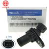 F5RZ6B288A,928F12K073A1E,YF0918230 Engine Camshaft Position Sensor For Ford Focus Contour Escape Mercury Mystique Cougar Crankshaft Position 5
