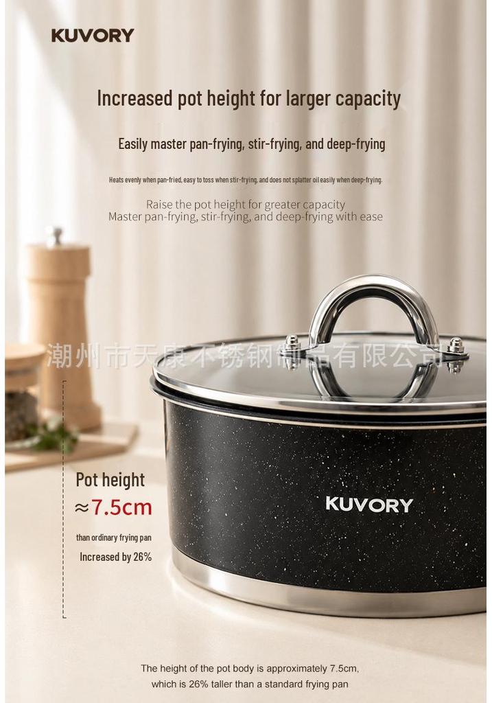 5-Piece Stainless Steel Cookware Set: Non-Stick Soup Pot, Frying Pan, and Milk Pot
